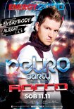 Energy 2000 (Przytkowice) - RETRO PARTY pres. DJ ROCCO [11.11.2017]