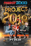 Energy 2000 (Przytkowice) - PROJECT 2018 pres. New Year Afterparty (05.01.2018)