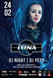 Klub Luna (Lunenburg) - Nightomania Vol.7 (24.02.2018)