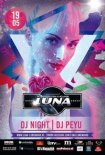 Klub Luna, Lunenburg - Nightomania Vol.13 (19.05.2018)