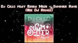 Dj Cillo feat. Erika Mein - Summer Rave (Nik Dj Remix)