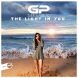 Garbie Project - The Light In You (Original Mix)