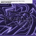 Couddio & MasterBangg Feat. PRYVT RYN - Break This Heart (Extended Mix)