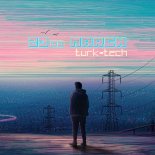 Turk-Tech - 23rd March