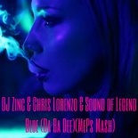 DJ Zinc & Chris Lorenzo & Sound of Legend - Blue (Da Ba Dee)(MePs Mash)