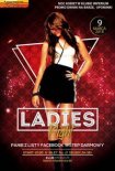 Klub Imperium (Rybnik) - Ladies Night - Markess & Rejw (09.03.2018)
