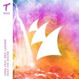 Vigel Ft. Eric Lumiere - Hear The Sound (Extended Mix)