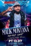 Energy 2000 (Przytkowice) - MALIK MONTANA pres. Hip Hop Night (13.07.2018)