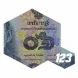 Carmine Sorrentino - One Night At Jimmyz (The Cube Guys Edit)