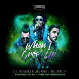 Dimitri Vegas & Like Mike (ft Wiz Khalifa) vs Brennan Heart - When I Grow Up (Tomorrowland Mix)