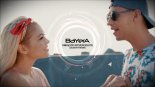 BAYERA - Obrączki szczerozłote (Oldboys 90's Remix) 2018