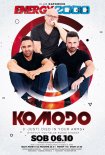 Energy 2000 (Katowice) - KOMODO pres. Live On Stage (06.10.2018)