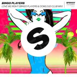 Bingo Players - Love Me Right (Bingo Players & Oomloud Club Mix)