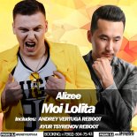 Alizee - moi lolita (Andrey Vertuga reboot)(radio edit)
