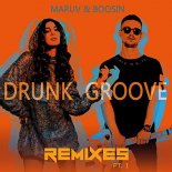 MARUV & BOOSIN - Drunk Groove (Question Mark Remix)