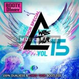 Ava Max - Sweet but Psycho (DualXess & Chris Thor Bootleg)