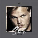 Avicii - SOS (MAGIXX Tribute Mix)