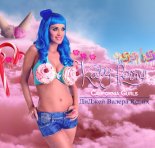 Katy Perry feat. Snoop Dogg - California Gurls (DjJay Valera Remix)