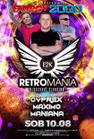 Energy 2000 (Przytkowice) - RETROMANIA ★ CYPREX / MAXIMO / MANIANA (10.08.2019)