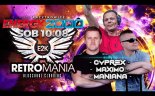 Energy 2000 (Przytkowice) - Retromania (10.08.2019) set by DJ Maximo