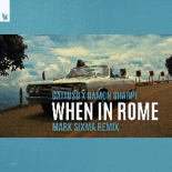 GATTÜSO x Damon Sharpe - When In Rome (Mark Sixma Remix)