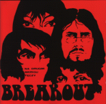 Breakout - Tobie ta pieśń