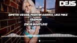 Dimitri Vegas & Like Mike x Martin Garrix - Tremor (DEJS Bootleg)