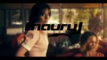 Shawn Mendes, Camila Cabello - Señorita (Maury J Remix)