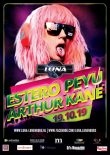 Klub Luna (Lunenburg NL) - In The Mix PeyU Arthur Kane (19.10.2019)