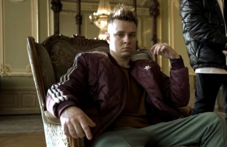 Tymek - Poza Kontrolą (FKP-Bootleg)