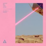 Tritonal feat. Rosie Darling - Never Be The Same (ALPHA 9 Extended Remix)