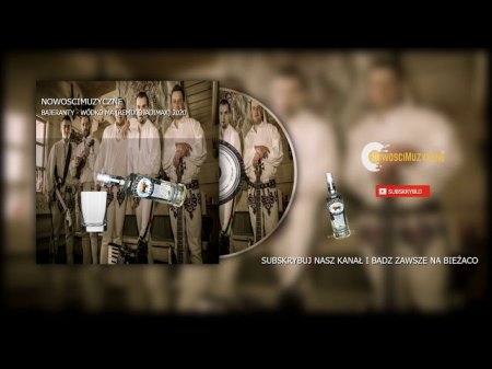 Bajeranty - Wódko Ma (Remix DjAdiMax) 2020