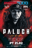 Energy 2000 (Przytkowice) - PALUCH pres. Hip-Hop Night (21.02.2020)