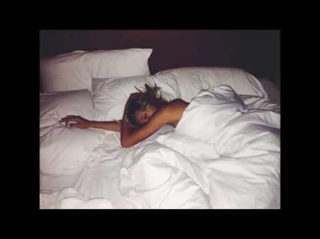 KAIN - ONA PYTA SIĘ CZY WEZMĘ JĄ DZISIAJ (FSN Bootleg)