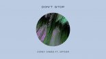 Corey James - Don't Stop (Extended Mix)