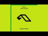Genix feat. Sue McLaren - Free Love (Extended Mix)