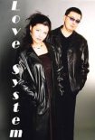 LOVE SYSTEM - Chalupy Welcome To