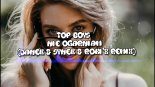 Top Boys - Nie Ogarniam (Danek & Synek & Roki\'X Remix)