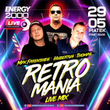 Energy 2000 (Katowice) - RETROMANIA LIVE STREAM ★ Max Farenthide Hubertus Thomas [FB LIVE] (29.05.2020)