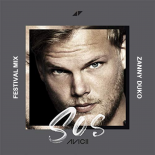 Avicii & Aloe Blacc - SOS (Zanny Duko Festival Mix)