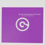 Ben DJ, Romy Dya, Brawo - Good Life (Deep Chills Extended Remix)