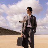 Kungs Feat. Jhart - Dopamine