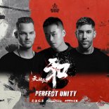 Frequencerz & Attack ft. MC DL - Perfect Unity