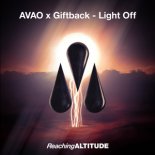 Avao - Light Off (Extended Mix)