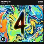 METAFO4R - Grollow (Extended Mix)
