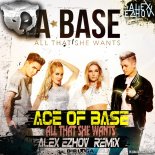 Ace of Base - All That She Wants (Alex Ezhov Radio Edit)