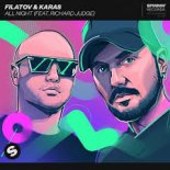 Filatov & Karas - All Night (Extended Mix) (feat Richard Judge)