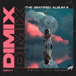 Dimix, Polyna - Cruel Summer (Extended Mix)
