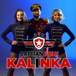 Capitan Folk - Kalinka