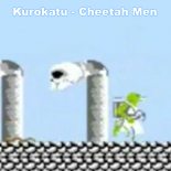 Kurokatu - Cheetah Men (Extended Mix)